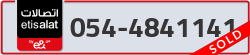  - code - 054 - number -4841141