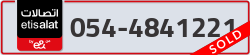  - code - 054 - number -4841221