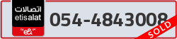  - code - 054 - number -4843008