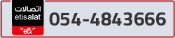  - code - 054 - number -4843666