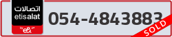  - code - 054 - number -4843883
