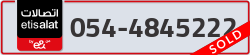  - code - 054 - number -4845222