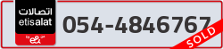  - code - 054 - number -4846767