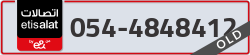  - code - 054 - number -4848412
