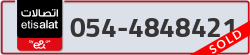  - code - 054 - number -4848421
