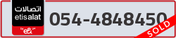  - code - 054 - number -4848450