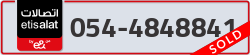  - code - 054 - number -4848841