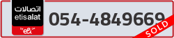  - code - 054 - number -4849669