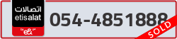  - code - 054 - number -4851888