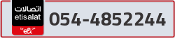  - code - 054 - number -4852244