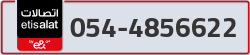  - code - 054 - number -4856622