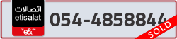  - code - 054 - number -4858844