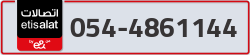  - code - 054 - number -4861144