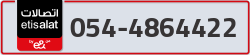  - code - 054 - number -4864422