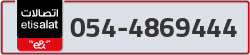  - code - 054 - number -4869444