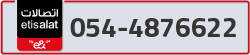  - code - 054 - number -4876622