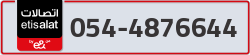  - code - 054 - number -4876644