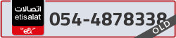  - code - 054 - number -4878338