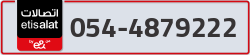  - code - 054 - number -4879222