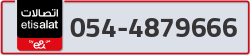  - code - 054 - number -4879666