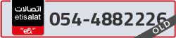  - code - 054 - number -4882226