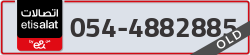  - code - 054 - number -4882885