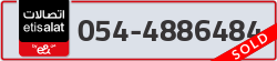  - code - 054 - number -4886484