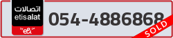  - code - 054 - number -4886868