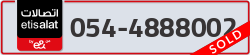  - code - 054 - number -4888002