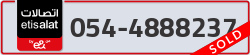  - code - 054 - number -4888237