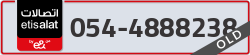  - code - 054 - number -4888238