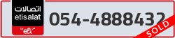  - code - 054 - number -4888432