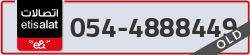  - code - 054 - number -4888449