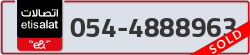  - code - 054 - number -4888963