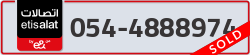  - code - 054 - number -4888974