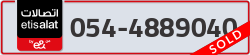  - code - 054 - number -4889040