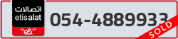  - code - 054 - number -4889933