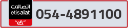  - code - 054 - number -4891100