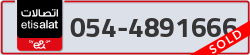  - code - 054 - number -4891666