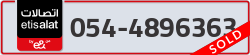  - code - 054 - number -4896363