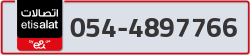  - code - 054 - number -4897766