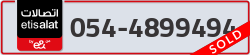  - code - 054 - number -4899494