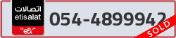  - code - 054 - number -4899942