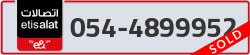  - code - 054 - number -4899952