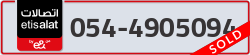  - code - 054 - number -4905094