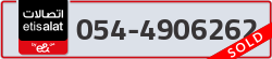  - code - 054 - number -4906262