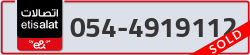 - code - 054 - number -4919112