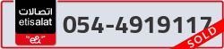  - code - 054 - number -4919117
