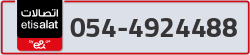  - code - 054 - number -4924488