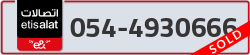  - code - 054 - number -4930666